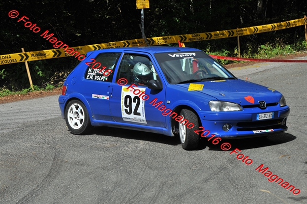 DSC_1226.JPG